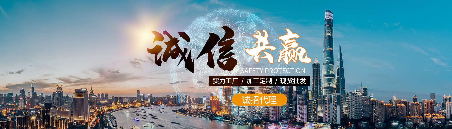 松普uv打印機(jī)誠(chéng)招代理