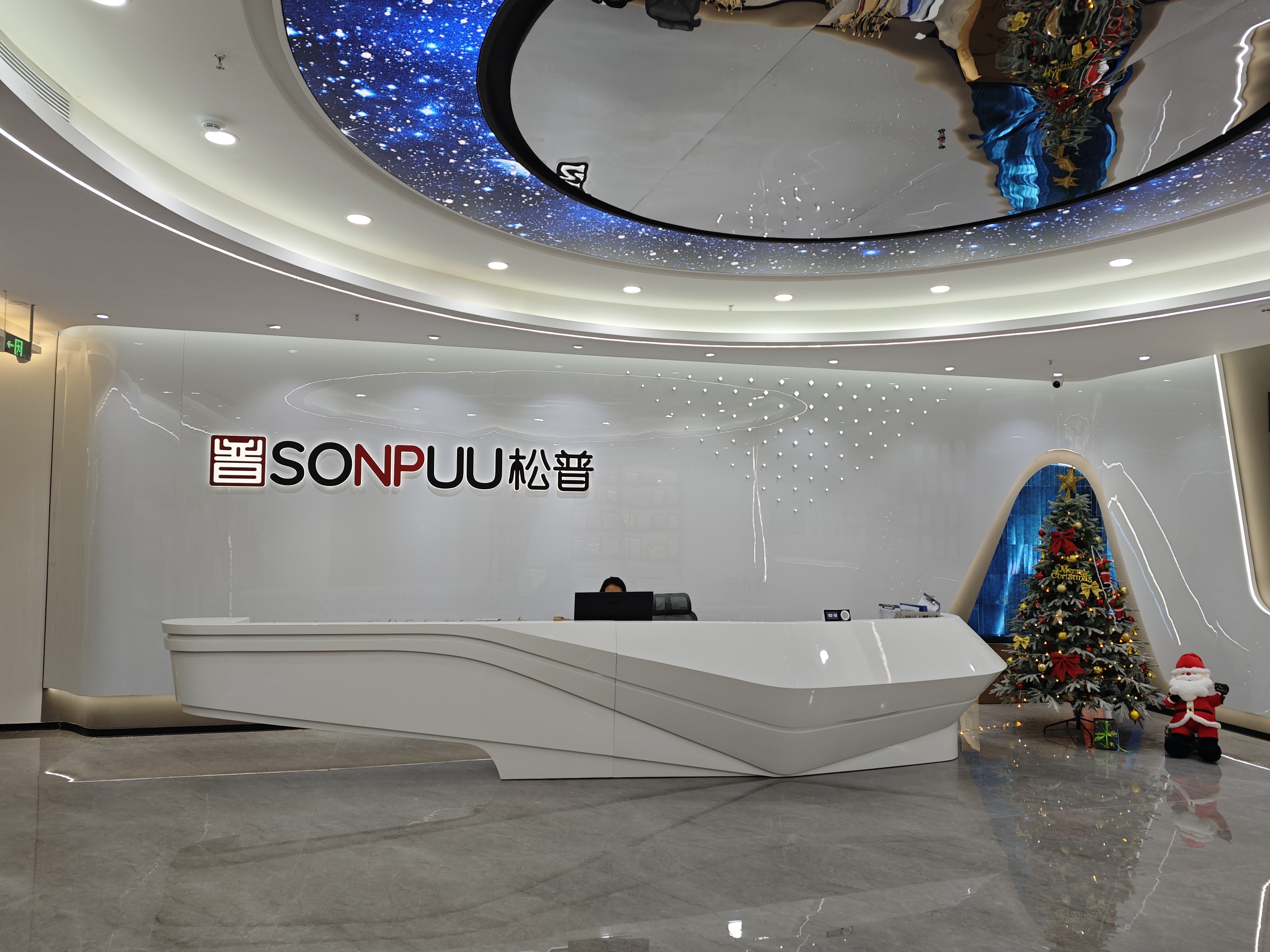 企業介紹(圖1) 企業介紹(圖1)